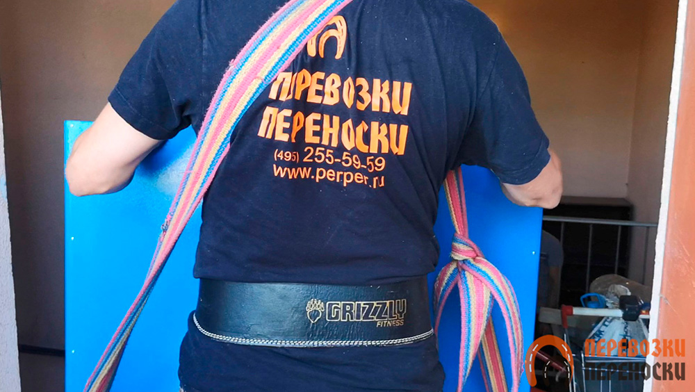 Грузоперевозки транспортной компании