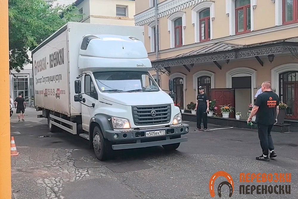 Транспортировка ИТ-оборудования и серверов